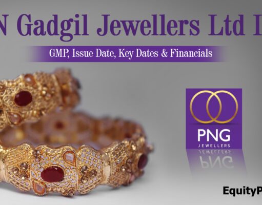 PN Gadgil Jewellers IPO: ग्रे मार्केट में छाया IPO, निवेशकों को मुनाफे की उम्मीद
