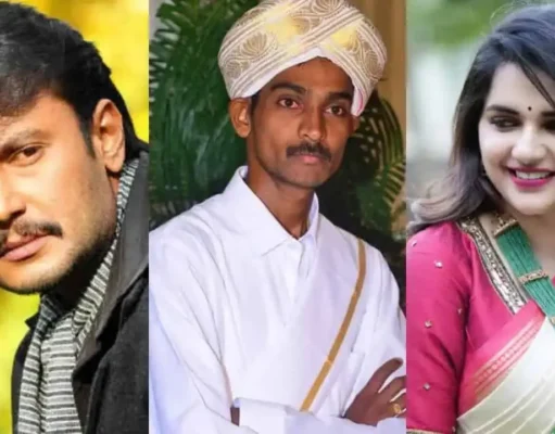 renuka swamy: मर्डर आरोपी कन्नड़ अभिनेता ने जेल में मांगी टीवी, वजह जानकर हैरान हो जाएंगे आप