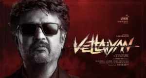vettaiyan: रजनीकांत और टी. जे. ज्ञानवेल का धमाकेदार प्रोजेक्ट ‘वेट्टैयन’