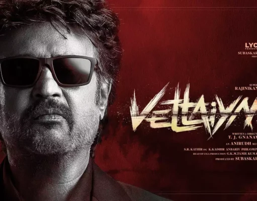 vettaiyan: रजनीकांत और टी. जे. ज्ञानवेल का धमाकेदार प्रोजेक्ट ‘वेट्टैयन’