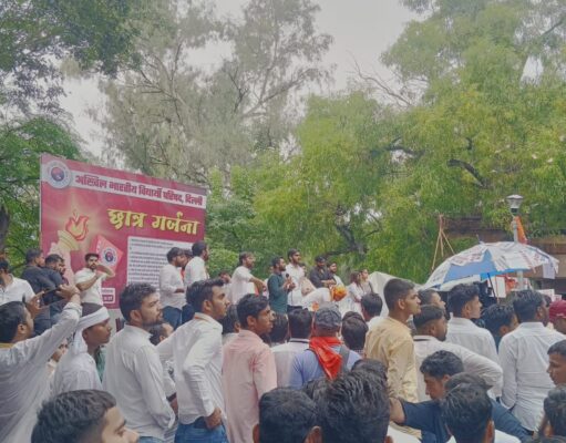 Dusu Election 2024: एबीवीपी की ‘छात्र गर्जना’, सैकड़ों छात्रों ने लिया भाग