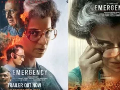 emergency movie: कंगना की इमरजेंसी फिल्म की नहीं ये सीरीज भी सालों से है अटकी, जिसमें विद्या बालन ने निभाया है इंदिरा गांधी का रोल