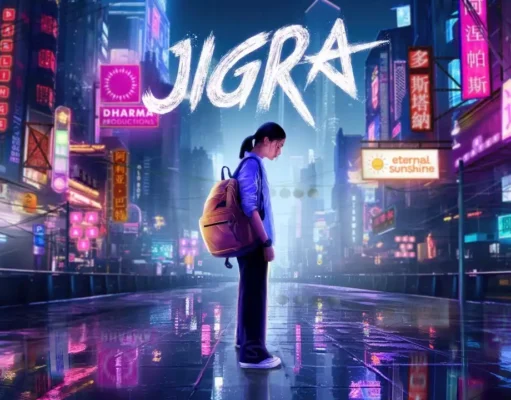 Jigra trailer: आलिया भट्ट क्यों कहती हैं…अब तो बच्चन बनना है?