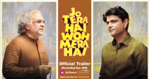 jo tera hai wo mera hai review: मुंबई में बंगला खरीदना कितना मुश्किल, इस बात की सच्चाई दिखाएगी जो तेरा है वो मेरा है सीरीज