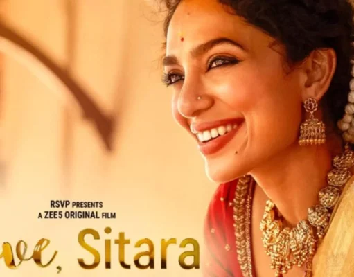 Love Sitara: केरल की लड़की को पंजाबी शेफ से हुआ प्यार….