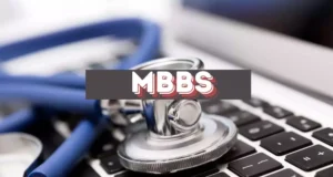 Rajasthan NEET UG Counselling: राजस्थान NEET UG 2024 के राउंड 2 का काउंसलिंग पंजीकरण कल होगा बंद