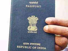 Passport seva: गूगल सर्च पर क्यों ट्रेंड कर रहा पासपोर्ट सेवा