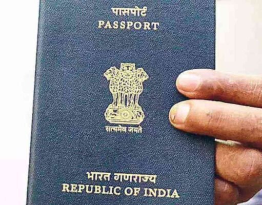 Passport seva: गूगल सर्च पर क्यों ट्रेंड कर रहा पासपोर्ट सेवा