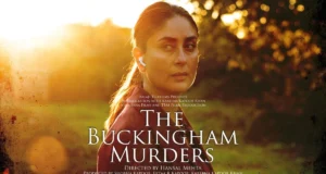 the buckingham murders: करीना कपूर की फिल्म द बकिंघम मर्डर्स इस दिन ओटीटी में होगी रिलीज, हो गया खुलासा