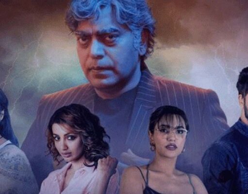 the mystery of moksha island web series: हॉटस्टार लेकर आया है एक और मिस्ट्री सीरीज, आशुतोष राणा जैसे कलाकार निभाएंगे मुख्य भूमिका