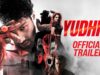 Yudhra Movie Review: स्टाइलिश एक्शन के बावजूद कमजोर कहानी