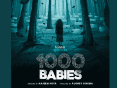 1000 babies movie: पंचायत की नीना गुप्ता अब बनी रहस्यमयी महिला, जानिए कब आएगी उनकी आगामी सीरीज 1000 बेबीज