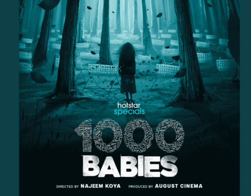 1000 babies movie: पंचायत की नीना गुप्ता अब बनी रहस्यमयी महिला, जानिए कब आएगी उनकी आगामी सीरीज 1000 बेबीज