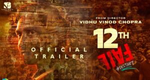 imdb 250 movies: IMDb ने जारी की अब तक की शीर्ष 250 भारतीय फिल्मों की सूची; विक्रांत मैसी की ‘12th Fail’ नंबर वन, सत्यजीत रे की ‘पाथेर पांचाली’ सबसे पुरानी फिल्म