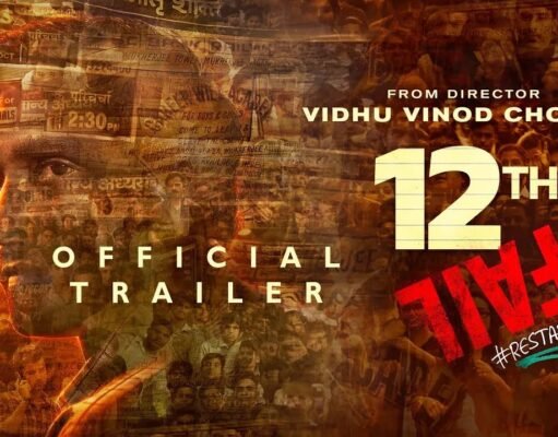 imdb 250 movies: IMDb ने जारी की अब तक की शीर्ष 250 भारतीय फिल्मों की सूची; विक्रांत मैसी की ‘12th Fail’ नंबर वन, सत्यजीत रे की ‘पाथेर पांचाली’ सबसे पुरानी फिल्म