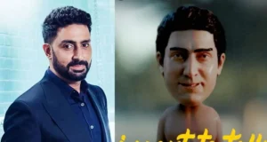 I want to talk movie: फिल्म आई वांट टू टॉक का टीज़र हुआ जारी, शूजित सरकार के साथ अभिषेक बच्चन बड़े पर्दे में कर रहे वापसी