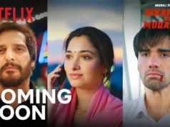 Sikandar Ka Muqaddar FIRST Look Out: तमन्ना भाटिया की आगामी सीरीज सिकंदर का मुकद्दर का प्रोमो हुआ जारी, जानिए क्या है इसकी कहानी