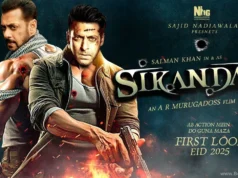 sikandar movie: जान की खतरों के बीच सलमान ने अपनी आगामी फिल्म की शूटिंग की शुरू, जानिए उनकी नई मूवी के बारे में