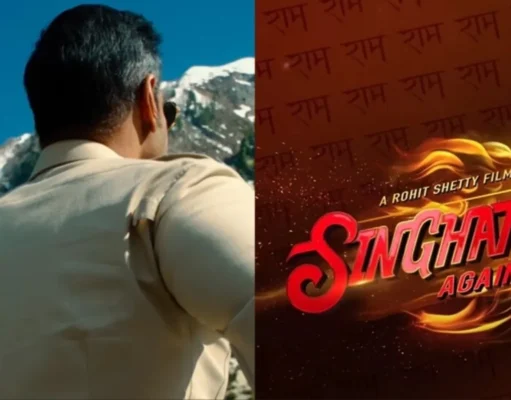 ‘Singham Again’ Review: इमोशन और एक्शन का शानदार तालमेल