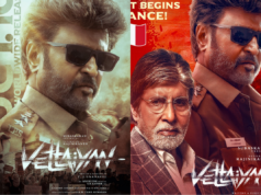 Vettaiyan Review: सुपरहिट कहानी में जबरदस्त एक्टिंग का तड़का, यहां पढ़िए कैसी है रजनीकांत और अमिताभ बच्चन स्टारर फिल्म वेट्टियन