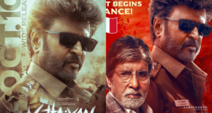 Vettaiyan Review: सुपरहिट कहानी में जबरदस्त एक्टिंग का तड़का, यहां पढ़िए कैसी है रजनीकांत और अमिताभ बच्चन स्टारर फिल्म वेट्टियन