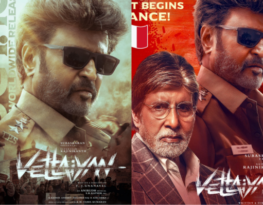 Vettaiyan Review: सुपरहिट कहानी में जबरदस्त एक्टिंग का तड़का, यहां पढ़िए कैसी है रजनीकांत और अमिताभ बच्चन स्टारर फिल्म वेट्टियन
