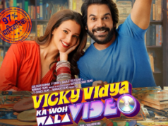 Vicky Vidya Ka Woh Wala Video Review: ऋषिकेश के कपल ने गोवा में बनाई हनीमून वीडियो, फिर क्या हुआ पढ़िए