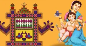 Ahoi Ashtami Vrat 2024: अहोई अष्टमी, अहोई अष्टमी पूजा विधि, अहोई अष्टमी व्रत कथा