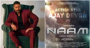 Ajay Devgn:10 साल से अटकी थी अजय देवगन की ये फिल्म, अब होगी रिलीज, जानिए पूरा मामला