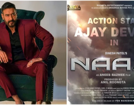 Ajay Devgn:10 साल से अटकी थी अजय देवगन की ये फिल्म, अब होगी रिलीज, जानिए पूरा मामला