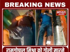 बहराइच हिंसा: सरफराज और तालिब का पुलिस एनकाउंटर, नेपाल भागने की कोशिश नाकाम