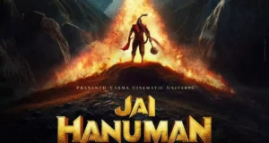 jai hanuman: प्रशांत वर्मा की फिल्म ‘जय हनुमान’ में यह हीरो बनेगा बजरंगबली