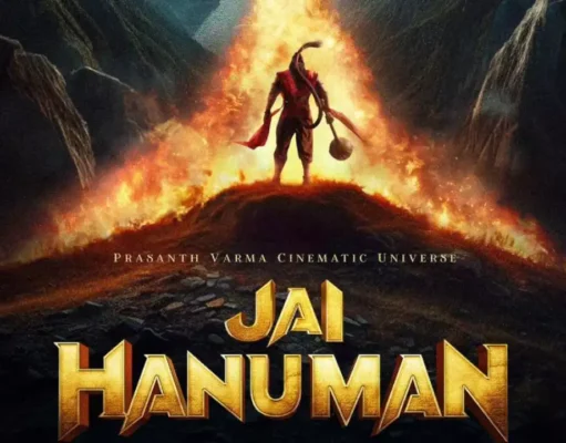 jai hanuman: प्रशांत वर्मा की फिल्म ‘जय हनुमान’ में यह हीरो बनेगा बजरंगबली