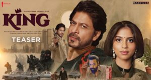 King movie: अंडरवर्ल्ड पर फिर बन रही फिल्म, बेटी सुहाना के साथ नजर आएंगे शाहरुख खान, जानिए ताजा अपडेट