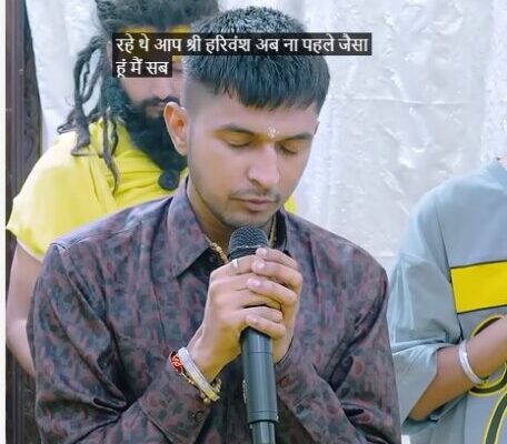 Premanand ji Maharaj: रैपर ने प्रेमानंद महाराज को सुनाया रैप, इंटरनेट पर हुआ वायरल