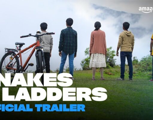 Snakes and Ladders trailer: तमिल अपकमिंग सीरीज स्नेनेक एंड लैडर्स का ट्रेलर जारी, जानिए हिंदी में कब और कहां देख पाएंगे ये सीरीज