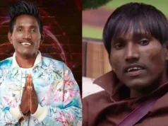 Bigg boss winner: कौन हैं सूरज चव्हाण, जो बने बिग बॉस मराठी 5 के विजेता