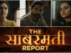 The Sabarmati Report: सेक्टर 36 के बाद गोधरा कांड को उजागर करेंगे विक्रांत मैसी