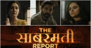 The Sabarmati Report: सेक्टर 36 के बाद गोधरा कांड को उजागर करेंगे विक्रांत मैसी