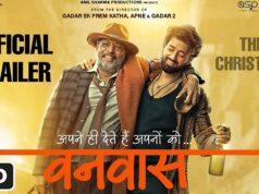 vanvaas movie: उत्कर्ष शर्मा और नाना पाटेकर की नई फिल्म वनवास का हुआ एलान, जानिए कब होगी रिलीज