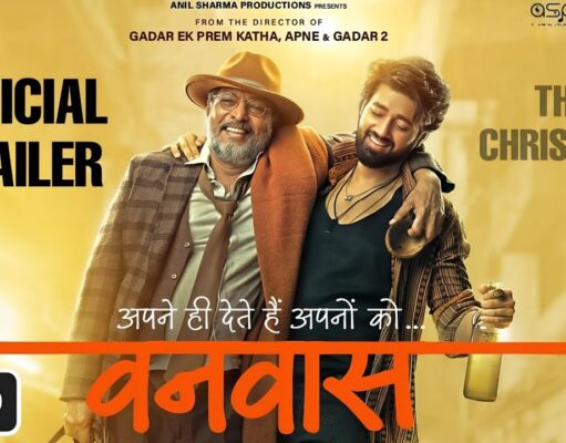 vanvaas movie: उत्कर्ष शर्मा और नाना पाटेकर की नई फिल्म वनवास का हुआ एलान, जानिए कब होगी रिलीज