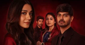 yeh kaali kaali ankhein season 2: प्रेम और जुनून की कहानी अब बढ़ेगी आगे, इस दिन आएगा ‘ये काली काली आंखें’ सीरीज का दूसरा सीजन