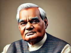 जब दिल्ली में अज्ञेय ने अटल बिहारी वाजपेयी के सामने उनके मंत्रालय की कर दी आलोचना