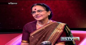 डॉ. एन. राजम् की जीवनी, Biography of N Rajam