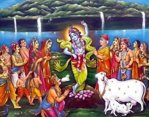 गोवर्धन पूजा पर गाए जाने वाला लोकगीत