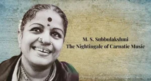 एम. एस. सुब्बुलक्ष्मी की जीवनी, M S Subbulakshmi biography