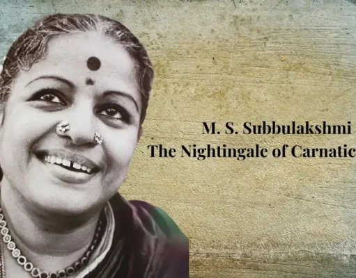 एम. एस. सुब्बुलक्ष्मी की जीवनी, M S Subbulakshmi biography