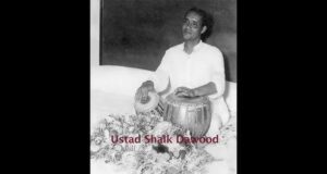 तबला वादक उस्ताद शेख दाऊद की जीवनी, Ustad Shaik Dawood Khan biography