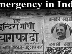आपातकाल की समाप्ति के बाद पत्रकारों, साहित्यकारों की पश्चाताप सभा क्यों?