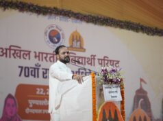 अभाविप ने तोड़ा अपना सदस्यता रिकॉर्ड, 55 लाख का आंकड़ा किया पार